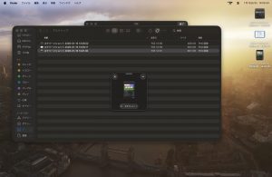 Dropoverのシェルフにファイルを一時保存している画面